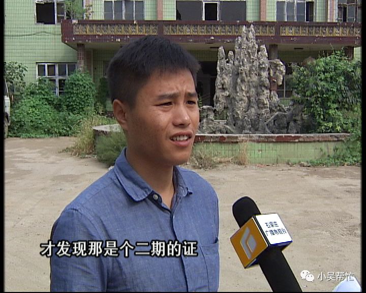 香堤小郡三期，與自然美景的邂逅，探尋內(nèi)心平和與寧?kù)o的最新動(dòng)態(tài)