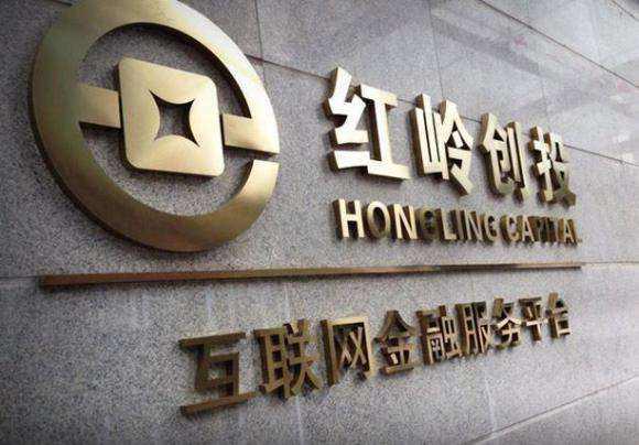 紅嶺創(chuàng)投最新動態(tài)，探索自然美景之旅，重拾內心的寧靜與平和