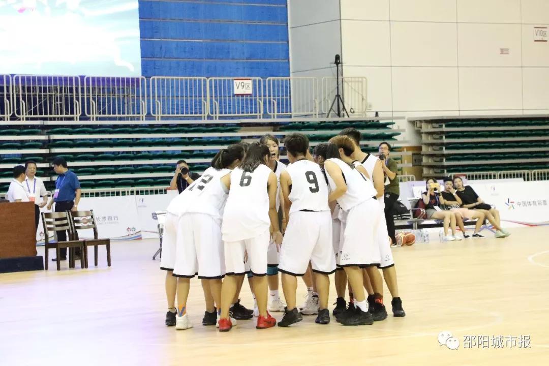 邵陽(yáng)體育中心最新進(jìn)展及觀點(diǎn)論述揭秘