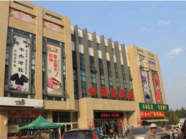 盛世康城四期最新房價探討與分析