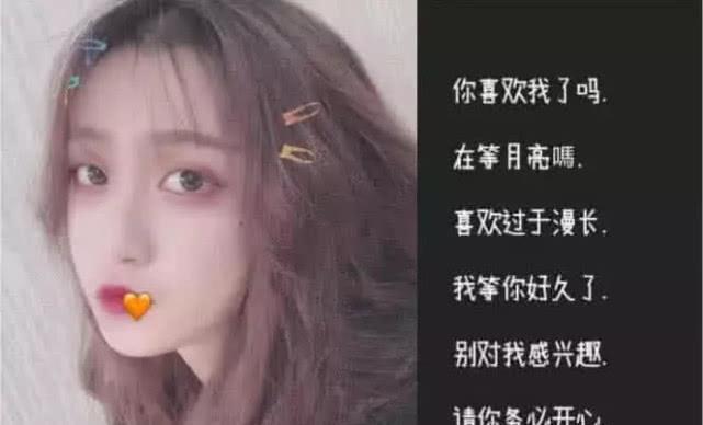 探索未來(lái)生活新紀(jì)元，最新科技潮流女生網(wǎng)名精選