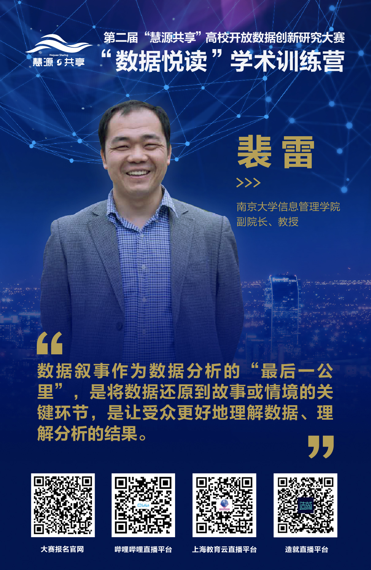 裴雷最新消息揭秘，小巷美食天堂，2025年隱藏版新動(dòng)態(tài)