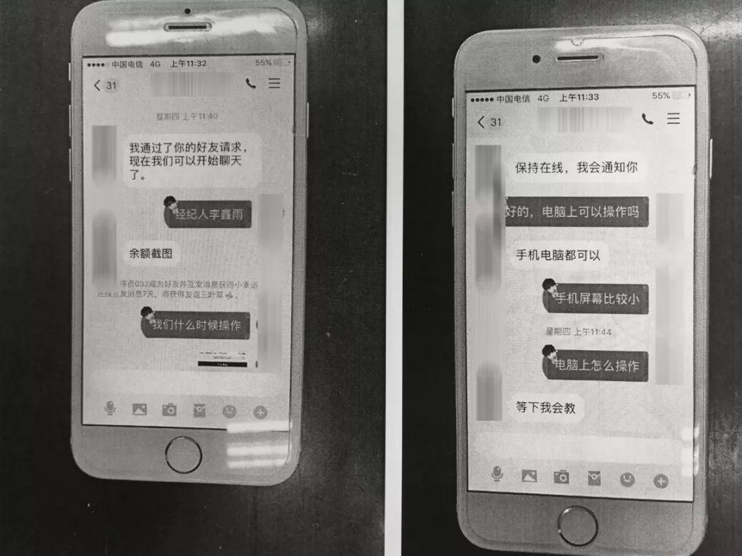 常熟農(nóng)商銀行最新理財(cái)產(chǎn)品詳解與論述