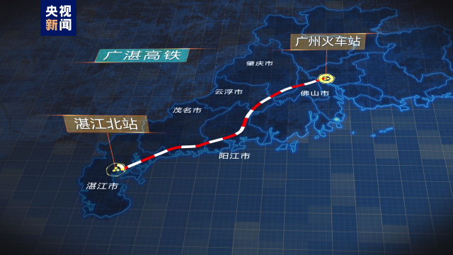 陽江深茂高鐵最新動態(tài)，全面指南與詳細步驟解讀