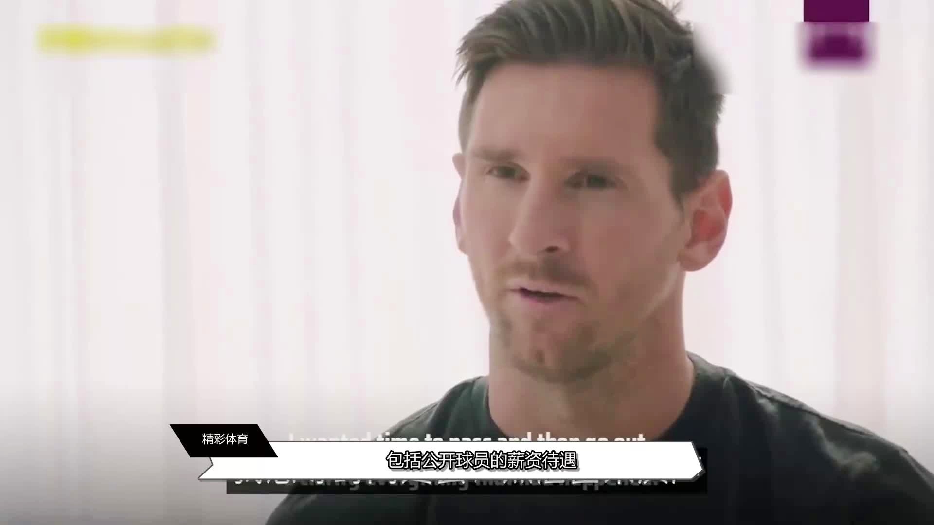 劉平建最新被捉消息，成長與勵(lì)志的力量展現(xiàn)新篇章