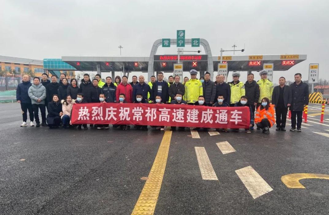 益長高速復線最新消息詳解，步驟指南與進展更新