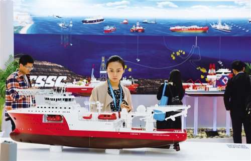 中船集團混改最新動態(tài)，輕松探索自然美景之旅的啟程