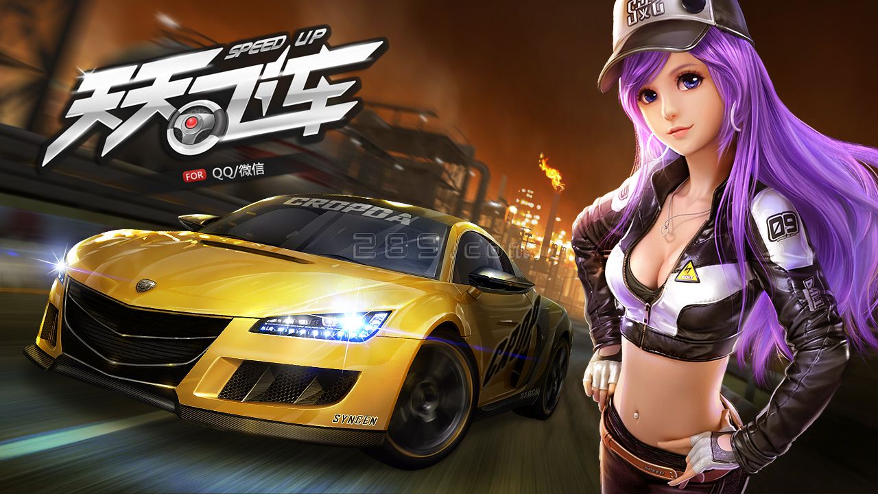 天天飛車最新版本下載，極速狂飆的樂(lè)趣體驗(yàn)