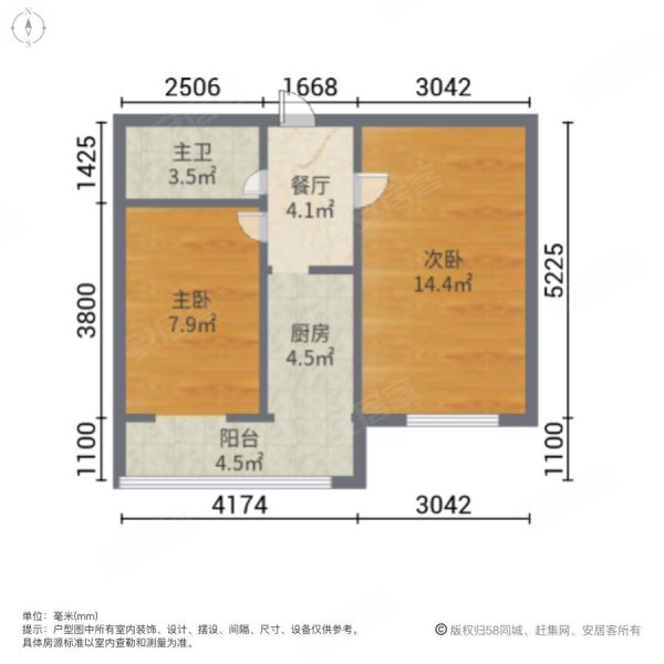 海興二手房市場變遷與地位重塑，最新動態(tài)及展望