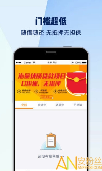 缺錢么極速版最新版本，逆風(fēng)翱翔，學(xué)習(xí)成就未來(lái)之路