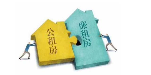 邯鄲市公租房最新動態(tài)更新