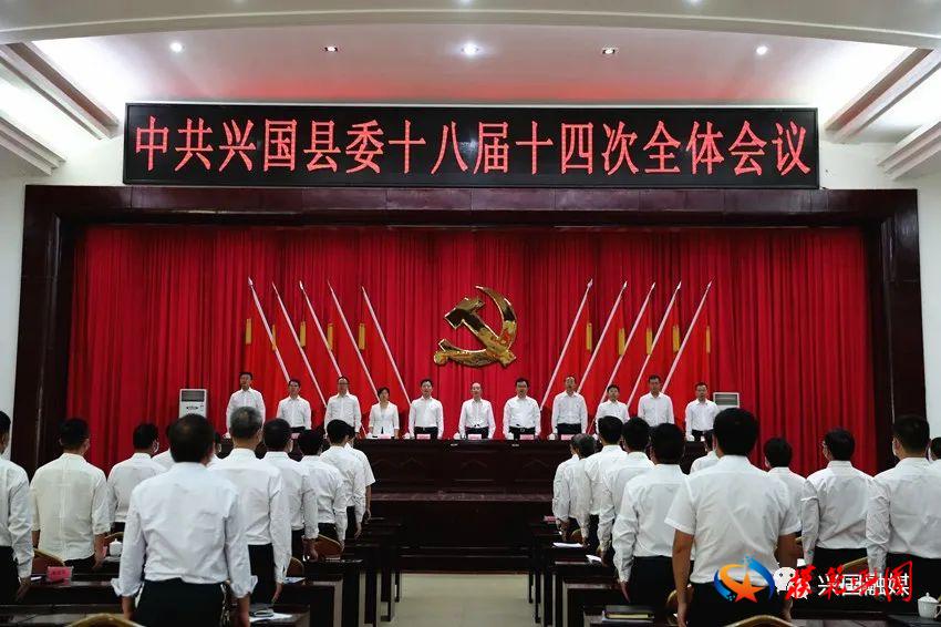 江西省興國(guó)縣最新新聞，小城大溫情，友情與家的溫馨陪伴