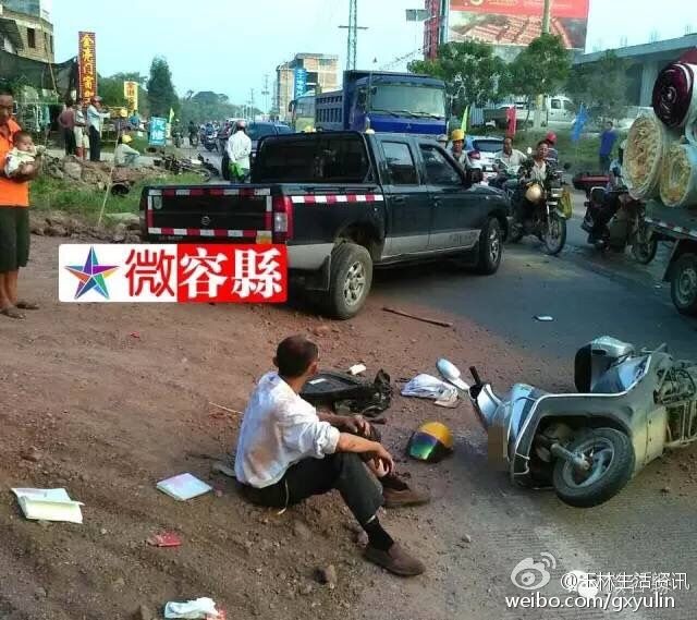 玉林交通事故實時更新，最新消息匯總