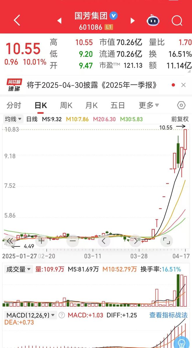 梅平百貨最新動態(tài)，自然美景探索之旅，尋找內(nèi)心平和與寧靜