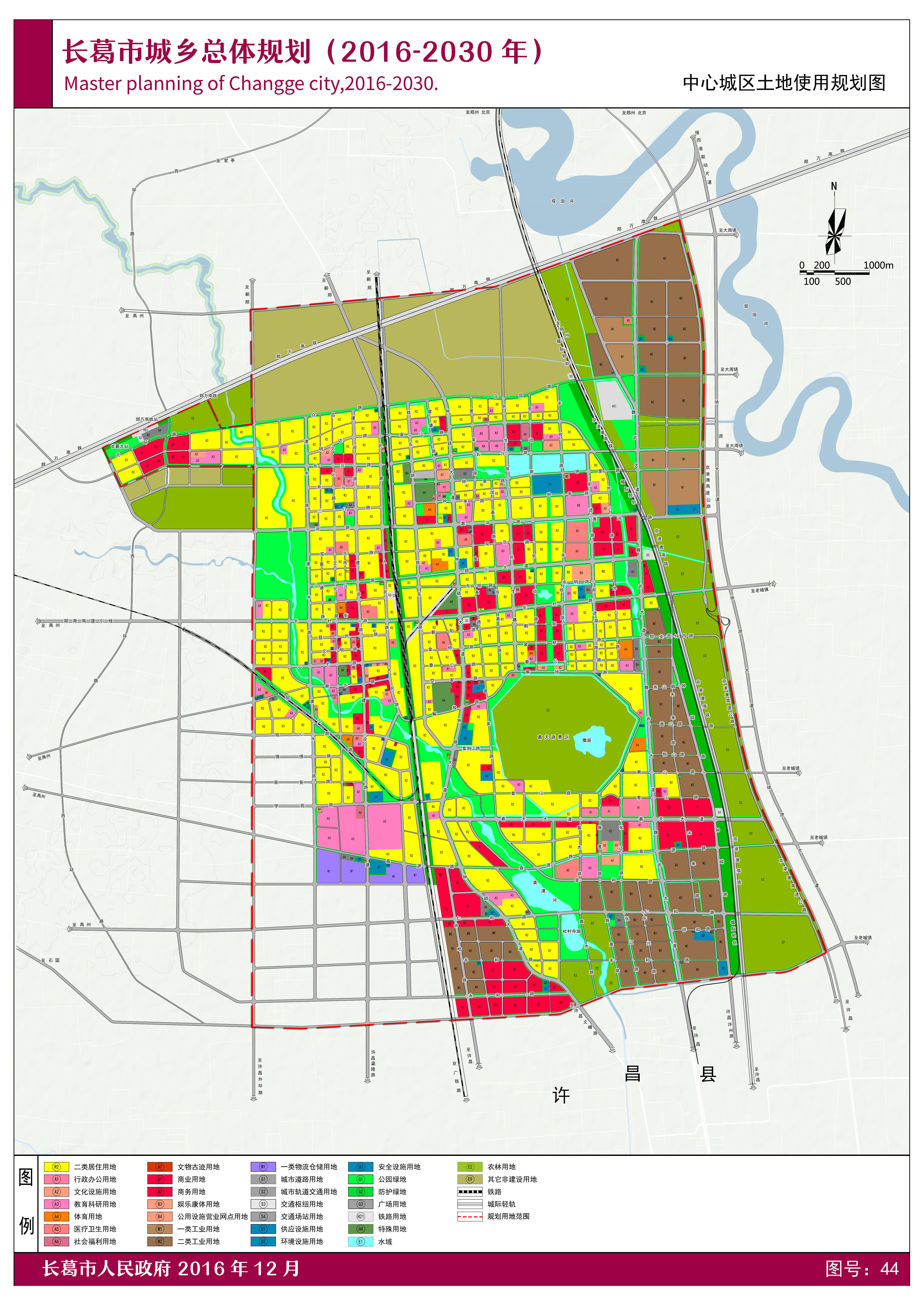 長葛市棚改最新動態(tài)，科技引領(lǐng)智能改造，重塑未來生活