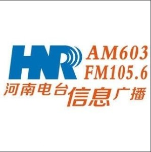 惠水電視臺(tái)最新動(dòng)態(tài)報(bào)道速遞