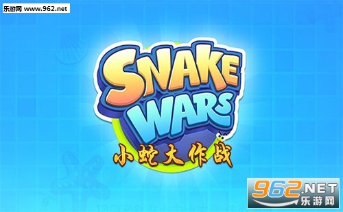 他吃蛇大作戰(zhàn)最新版游戲解析與體驗(yàn)分享攻略視頻首發(fā)！