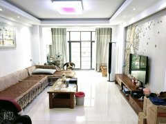 湖南平江二手房最新，家的溫馨故事啟程