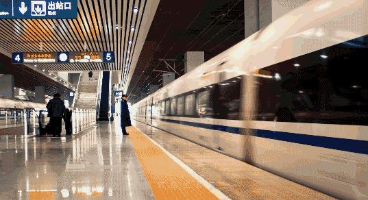 深茂高鐵最新動態(tài)，圖片及相關論述揭秘