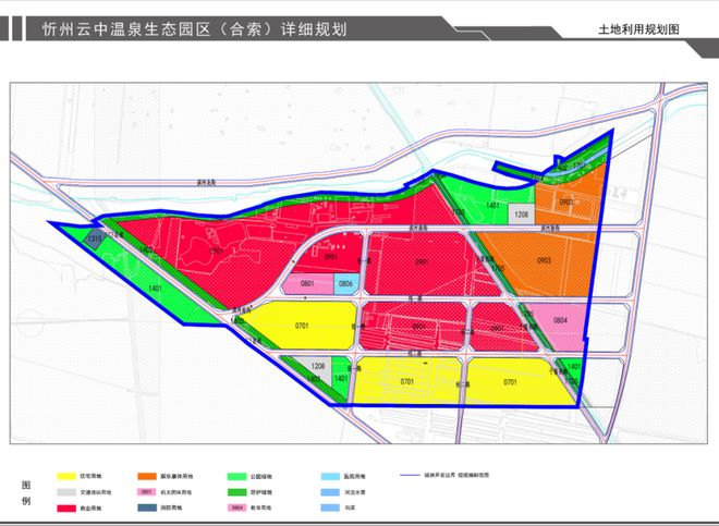忻州市最新城市規(guī)劃揭秘，未來(lái)城市發(fā)展的藍(lán)圖與戰(zhàn)略部署