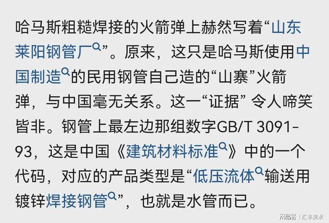 b0ss請節(jié)制最新章節(jié)探秘