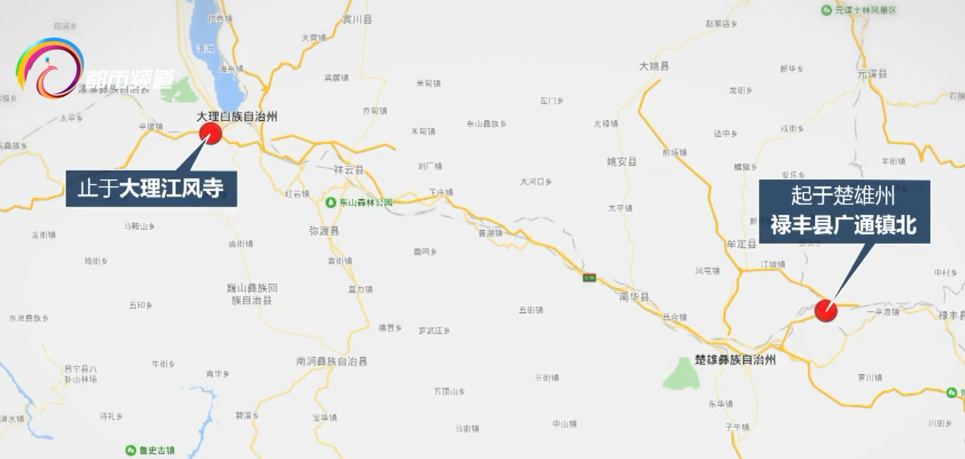 牟定高速公路最新進展消息發(fā)布，進展順利，推動區(qū)域交通發(fā)展?????