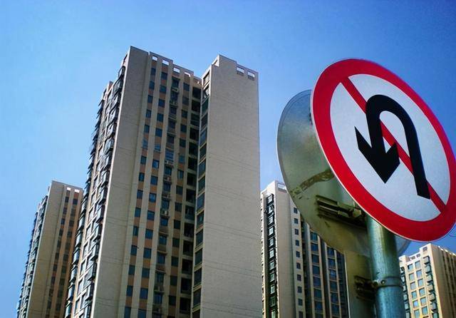 角美美福一品最新房價及其分析概覽