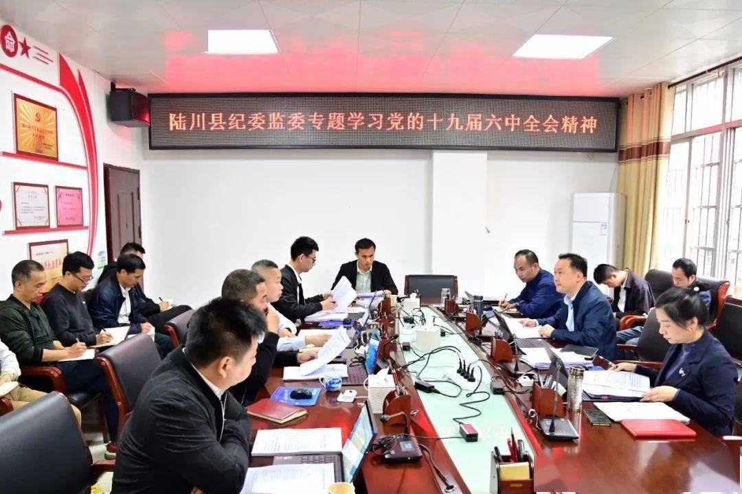 陸川縣委常委最新名單揭曉，小巷獨(dú)特風(fēng)味探秘之旅