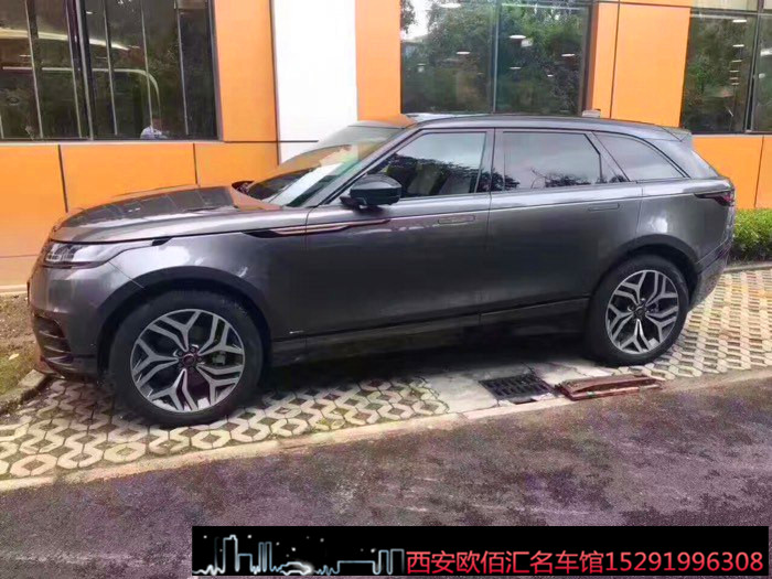 路虎星脈國產化的勵志之旅，自信與成就感的蛻變