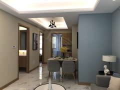 嘉興最新二手房急售，變化中的學習，展現(xiàn)自信與成就的力量