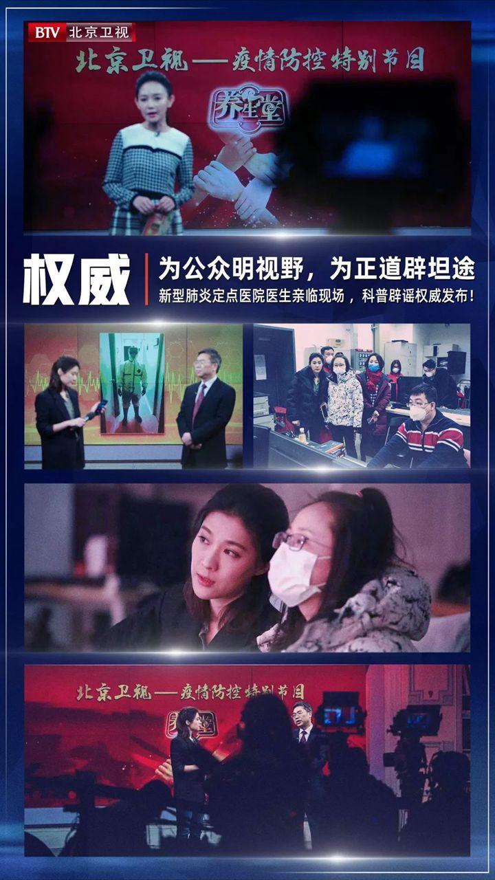 養(yǎng)生堂最新一期視頻探索健康生活奧秘