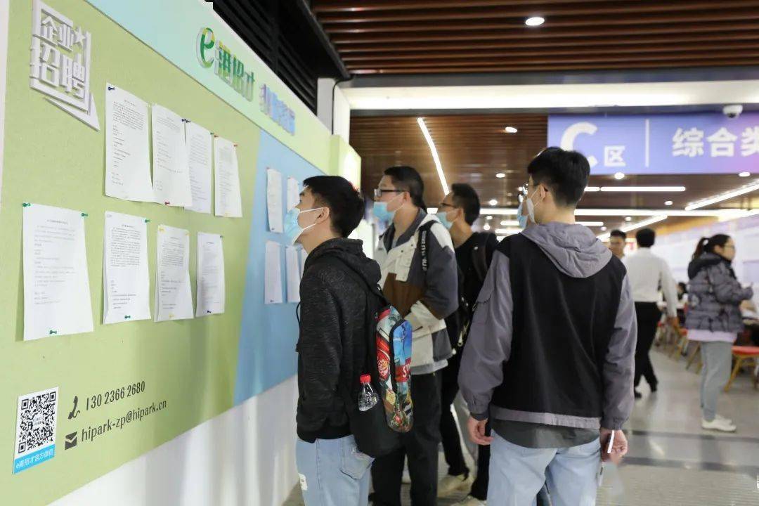 膠南信息港最新招聘會(huì)盛大開(kāi)啟，挑戰(zhàn)職場(chǎng)新高度！