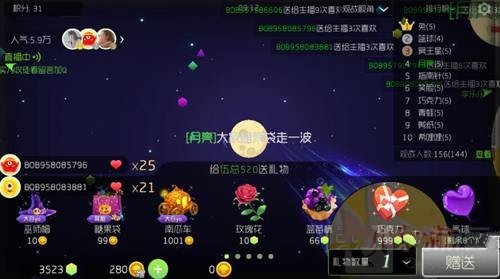 球球大作戰(zhàn)最新任務(wù)攻略，詳細(xì)步驟指南