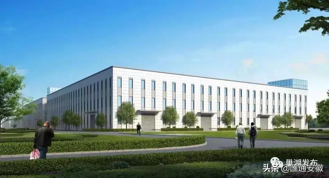 合巢產(chǎn)業(yè)新城最新進展揭秘，筑夢新城，溫情滿溢的日常建設(shè)更新