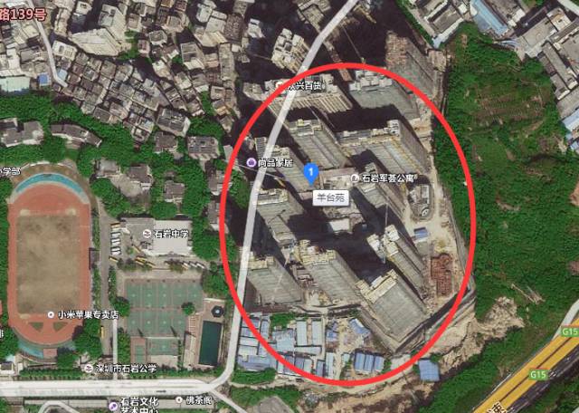 羊臺苑公租房最新動態(tài)更新