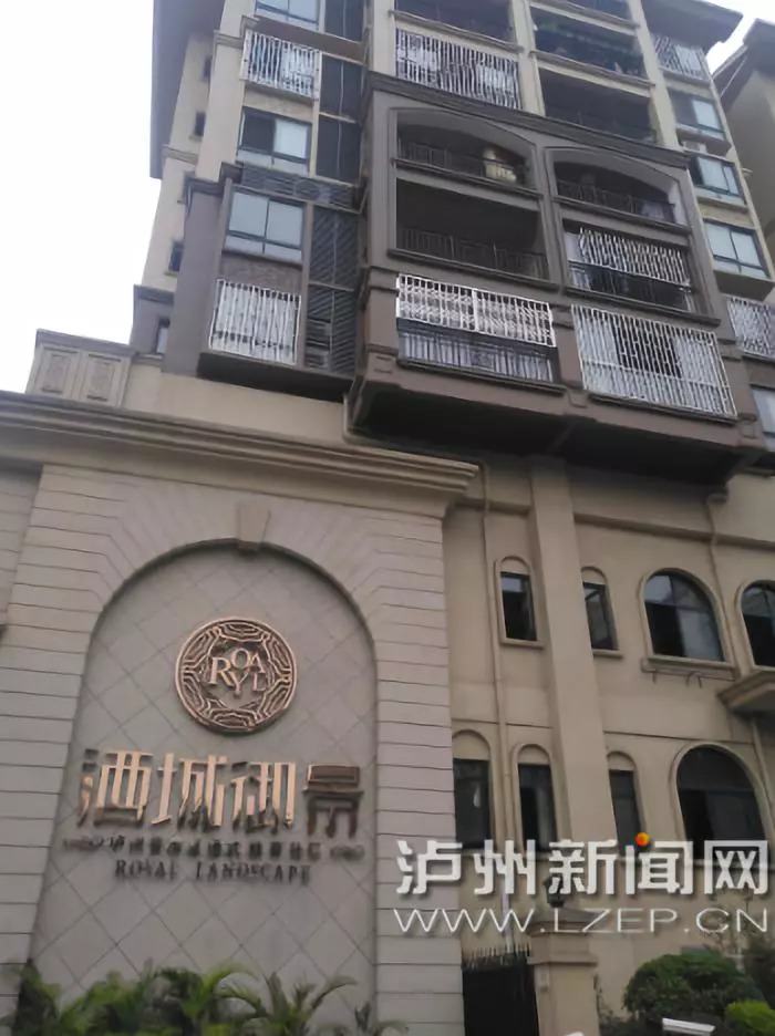 瀘州酒城御景最新動態(tài)，綠意盎然，酒香四溢的理想家園揭曉！