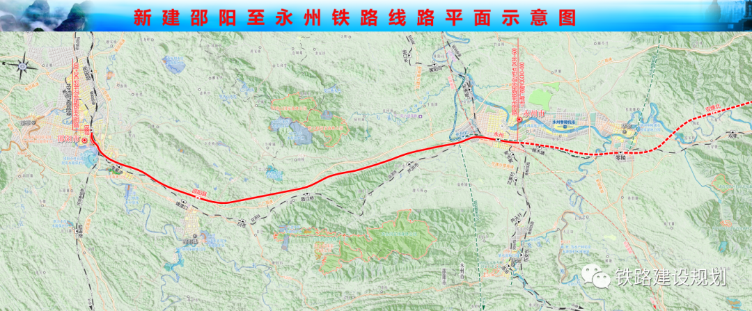 呼南高鐵邵陽最新動態(tài)，最新消息一覽??