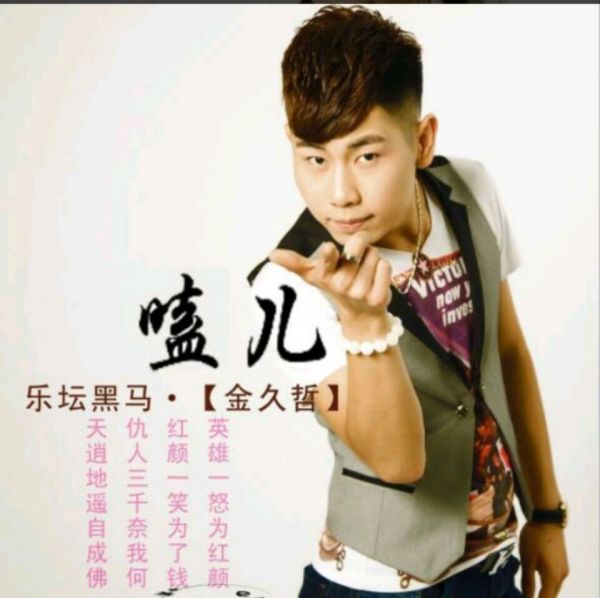 馬智宇最新婚禮主持詞，自然美景中的浪漫之旅