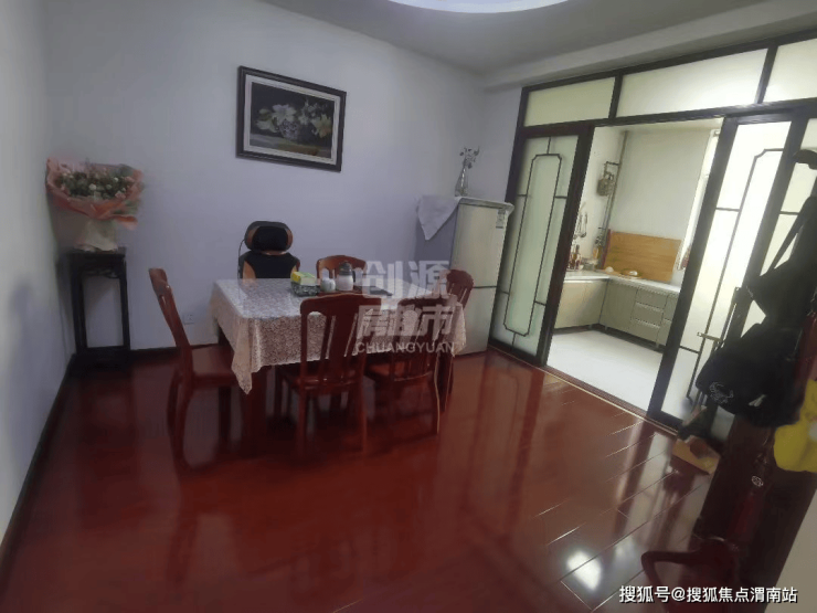 興化急售二手房背后的溫情故事，尋找理想家園的轉(zhuǎn)折之旅