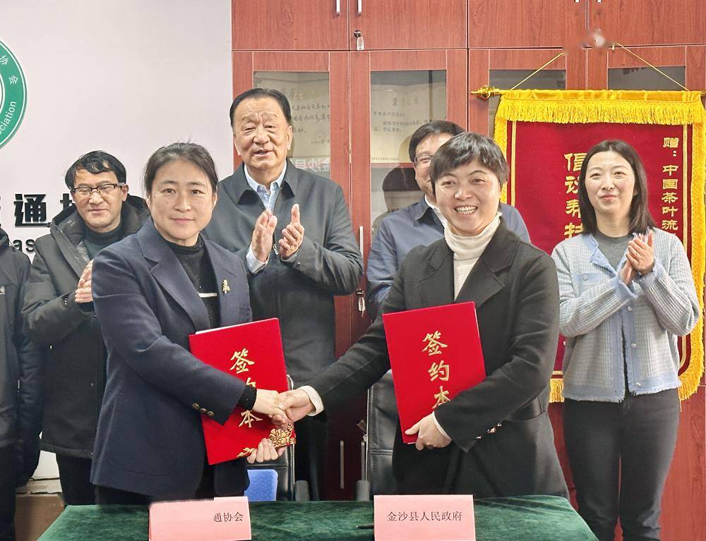 貴州金沙縣委書記，領(lǐng)導力量步驟指南（初學者與進階用戶必讀）