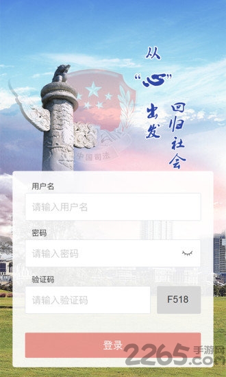 陽光人社最新版本下載深度解析與觀點(diǎn)分享