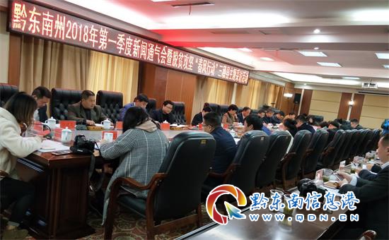 黔東南何蔓莉的最新動(dòng)態(tài)，勵(lì)志之旅中的自信與成就感成長(zhǎng)之路