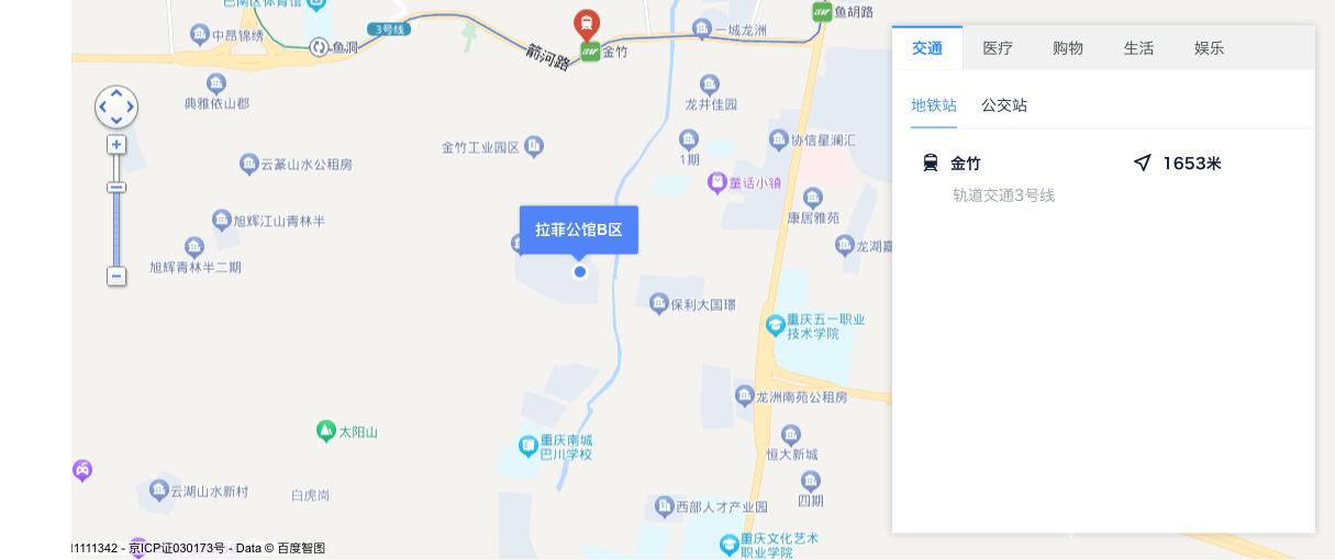 巴南上城時(shí)代最新動(dòng)態(tài)揭秘，最新消息匯總????