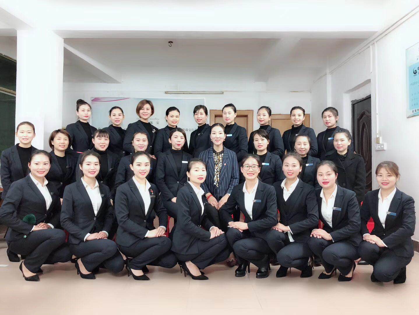 周大生招聘網(wǎng)最新招聘信息，科技引領(lǐng)未來，共創(chuàng)輝煌事業(yè)！