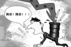 最新高危事件深度解析，背景、事件與影響，一次全面的脫恐必看