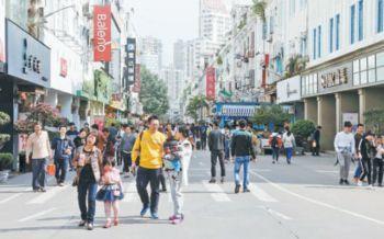 廈門(mén)地震最新動(dòng)態(tài)，變化帶來(lái)自信與成就感，勵(lì)志鼓舞人心