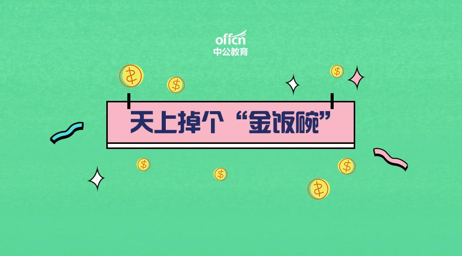 最新黑戶現(xiàn)象深度解析