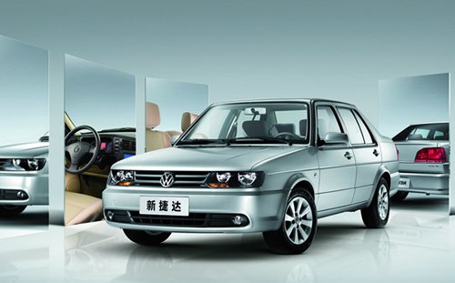 新捷達最新報價，科技引領(lǐng)未來出行新紀(jì)元，重塑生活新體驗