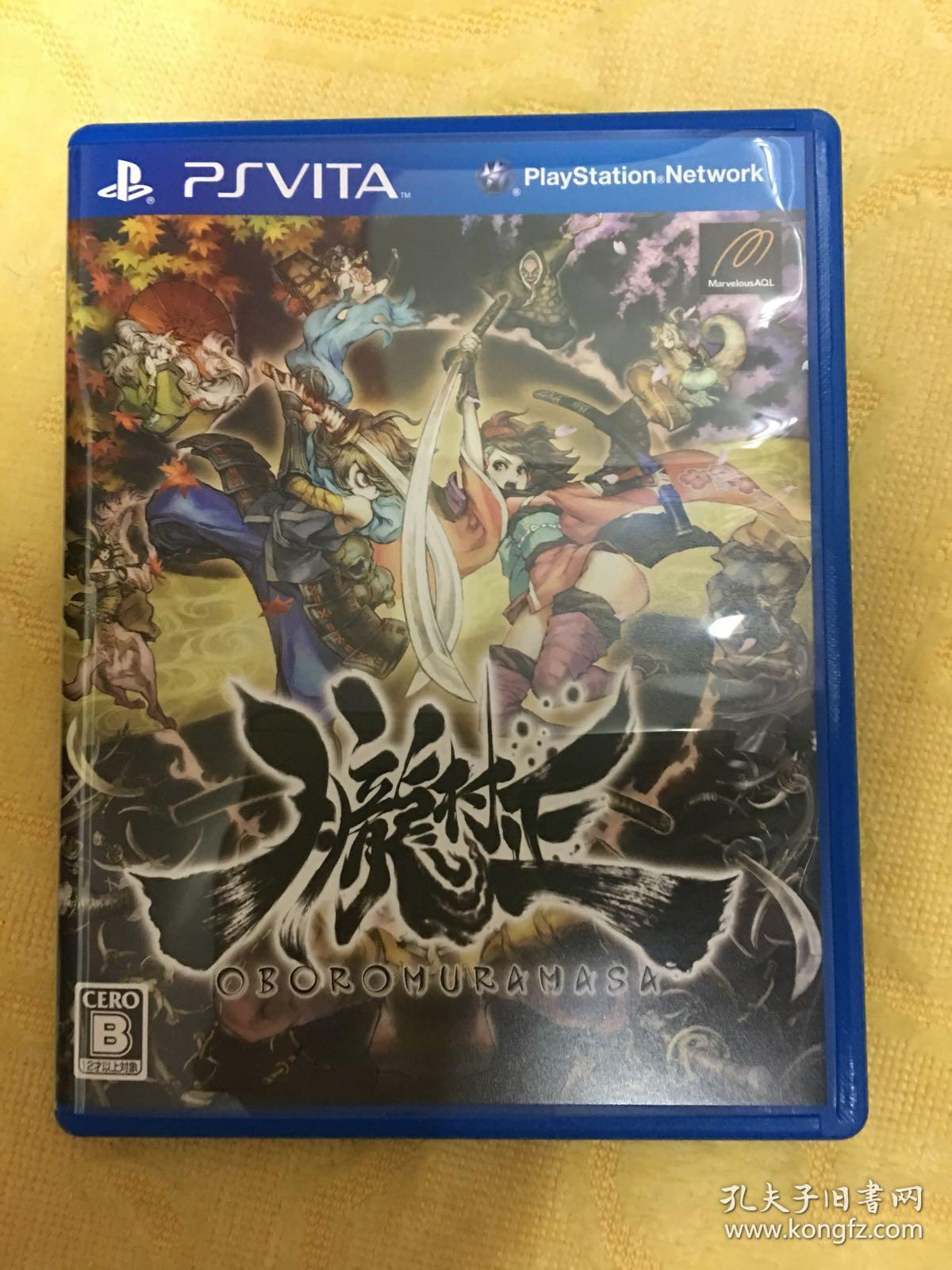 PSV最新游戲，探索日常溫馨故事的新篇章