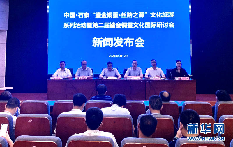 石泉新聞最新動(dòng)態(tài)及獲取閱讀指南，步驟詳解